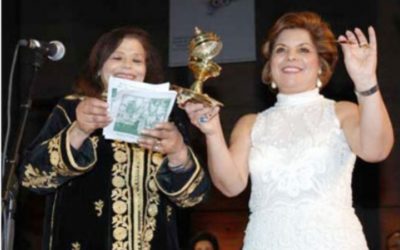 Mehri Madarshahi, President of the Association receives the 2005 Marrakesh Award.