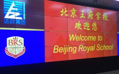 20th anniversary of Beijing Royal School