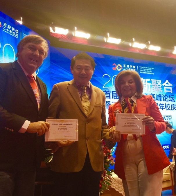 Members of the  Advisory Board of the Centre for China and GlobalIzation (CCG)