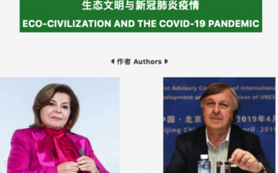 ECO-CIVILIZATION AND THE COVID-19 PANDEMIC