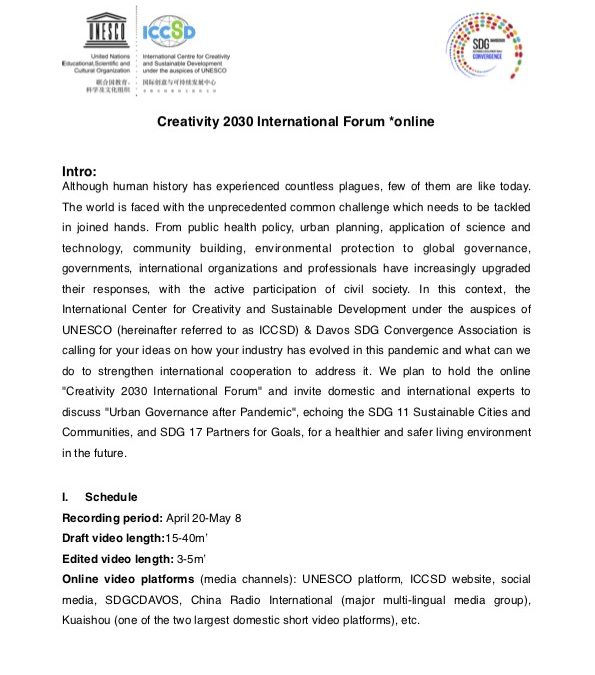 Creativity 2030 International Forum