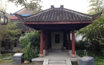 WINNER OF UNESCO “HONORABLE MENTION” AWARDS  RESIDENCE OF WU CHANGSHUO – ANJI (CHINA)