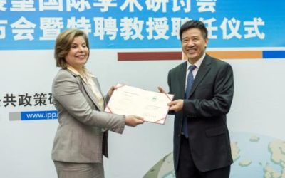 MADAME MEHRI MADARSHAHI WAS APPOINTED AS THE GUEST PROFESSOR OF SOUTH CHINA UNIVERSITY OF TECHNOLOGY