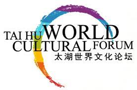 The Sixth Annual Conference of Taihu World Cultural Forum