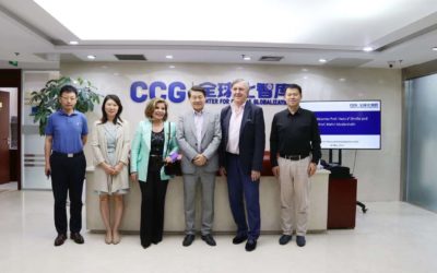 Mehri Madarshahi Visits CCG in China