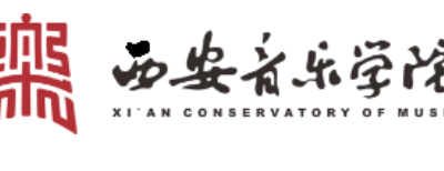 Visit to Xi’an Music conservatory on 15 April 2024