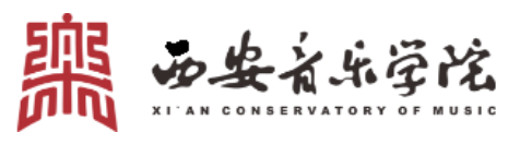 Visit to Xi’an Music conservatory on 15 April 2024
