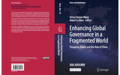 New Publication: Enhancing Global Governance in a Fragmented World