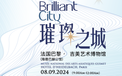 08 September 2024 – Brilliant City – Event at Musée National Des Arts Asiatiques Guimet