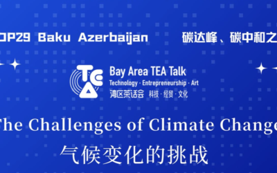 17 November 2024 Mehri Madarshahi to speak at Bay Area TEA Talk in Shenzhen on climate change