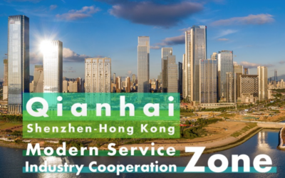 6-7 December 2024 Qianhai Forum on Shenzhen-Hong Kong cooperative development