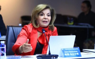 Advisory Committee Meeting of the ICCSD Held in Beijing