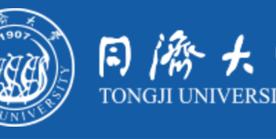 2-3 November 2026 | Ecological Livability and Green Transition | Tongji University Shanghai