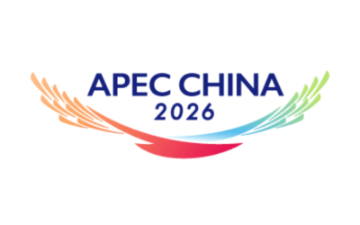 18-19 November | APEC Side Forum on Science Fiction in Shenzhen